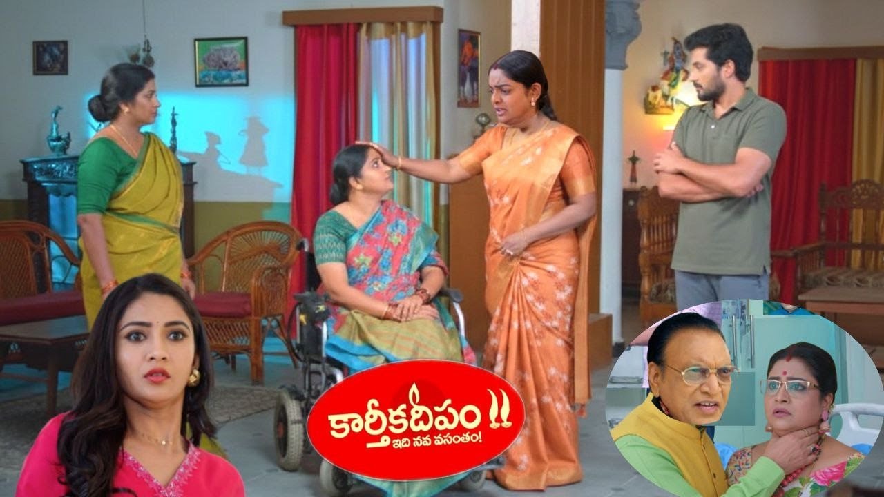 Karthika Deepam Serial Review తన మీద ఒట్టు వేయించుకుని దీప నోటితోనే నిజాన్ని బయట పెట్టించిన కాంచన 