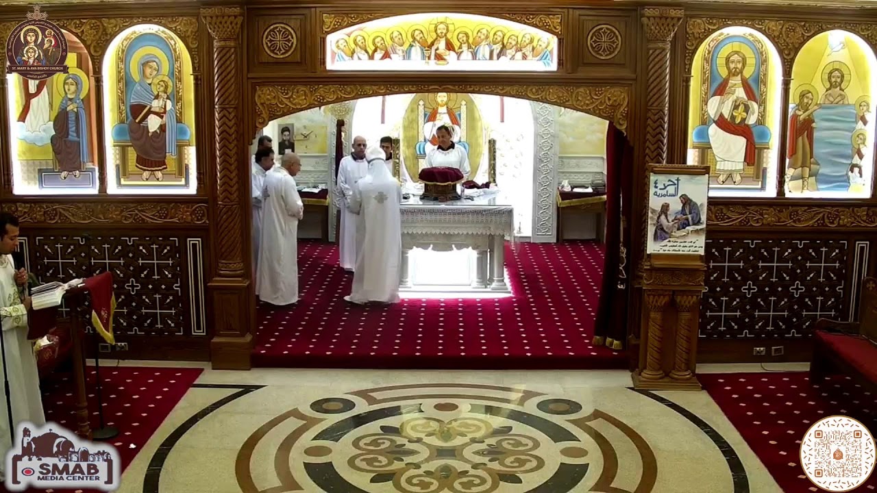 القداس الثانى الثلاثاء ١٠ مارس ٢٠٢٦ - ١ برمهات ١٧٤٢