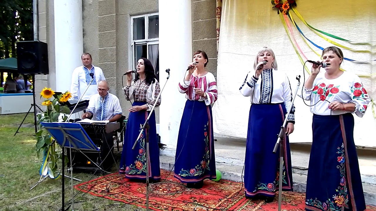 Червона рута киев