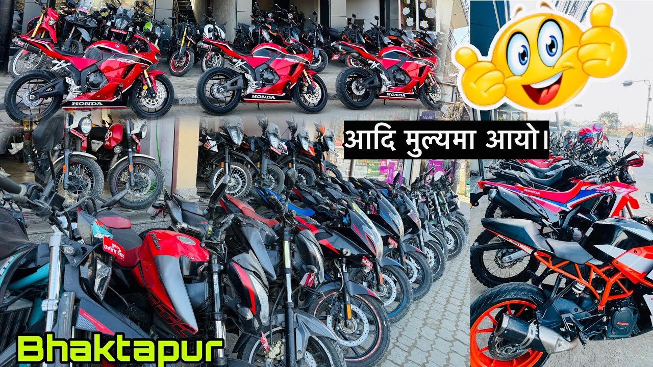 marketमै नभाको सस्तो Bike आयो।