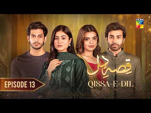 Qissa E Dil — Episode 13