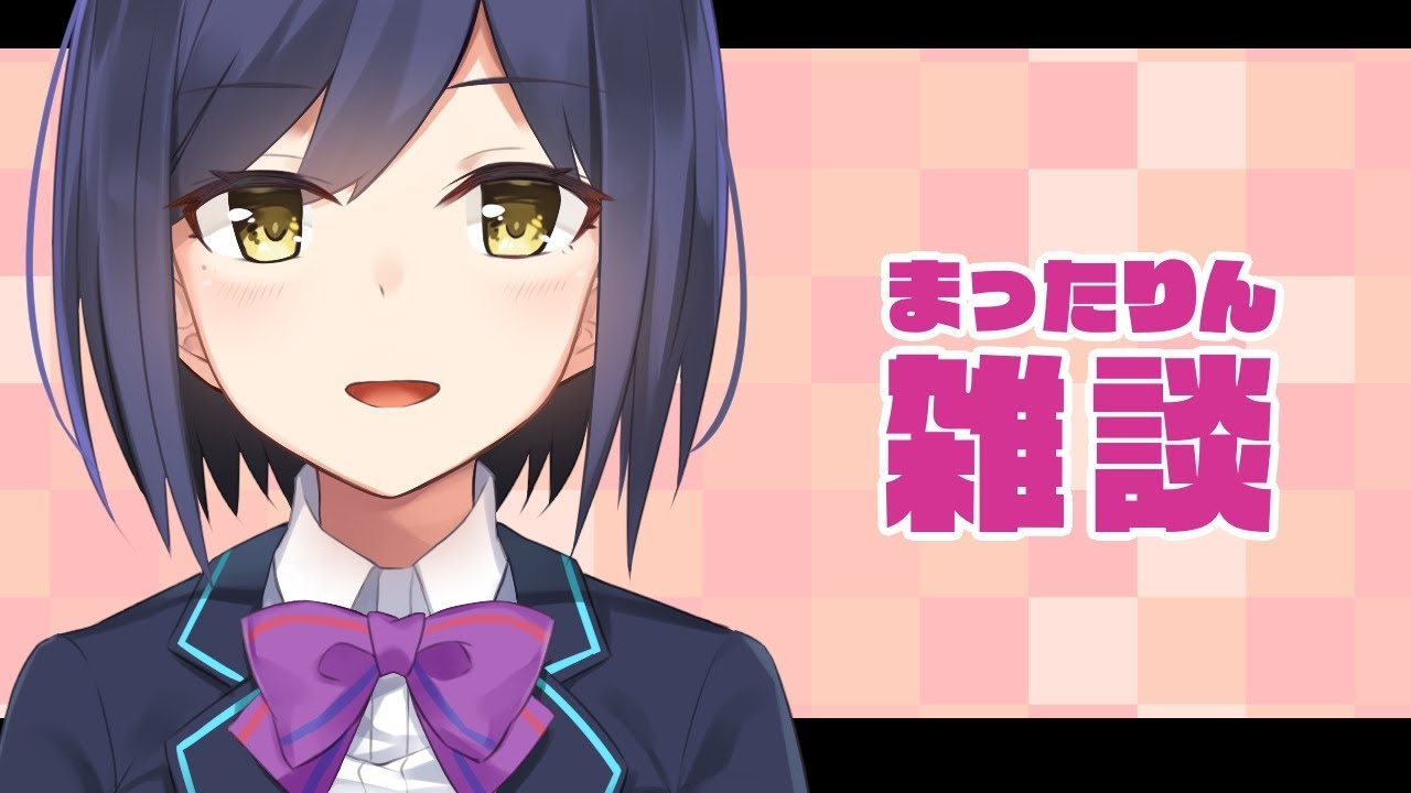 挨拶きめるよー！ #しずりん生放送 - YouTube