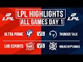 LPL Highlights ALL GAMES Week 2 Day 1 LPL 2025 Split 3 LPL Highlights ALL GAMES Week 2 Day 1 LPL 2025 Split 3