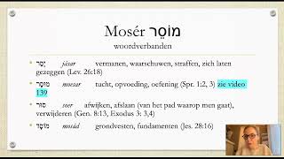 Download Lagu 220 - Mosér - Woordstudie Hebreeuws מוֹסֵר MP3