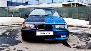 BMW E36 Пушка или Корыто? // Бомж-Обзор #14