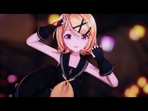 【MMD】ゾンビゾンビジェネレーション Sour式鏡音リン