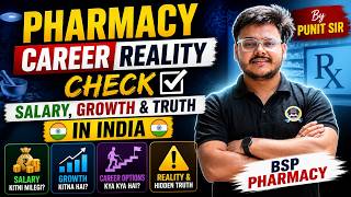 PHARMACY Career REALITY Check: Salary, Growth & Truth in India | BSP Pharmacy