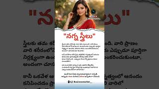 🌸 "Women & Body Love | Emotional Video on Self‑Respect, Beauty & Awareness | Businessmarket__