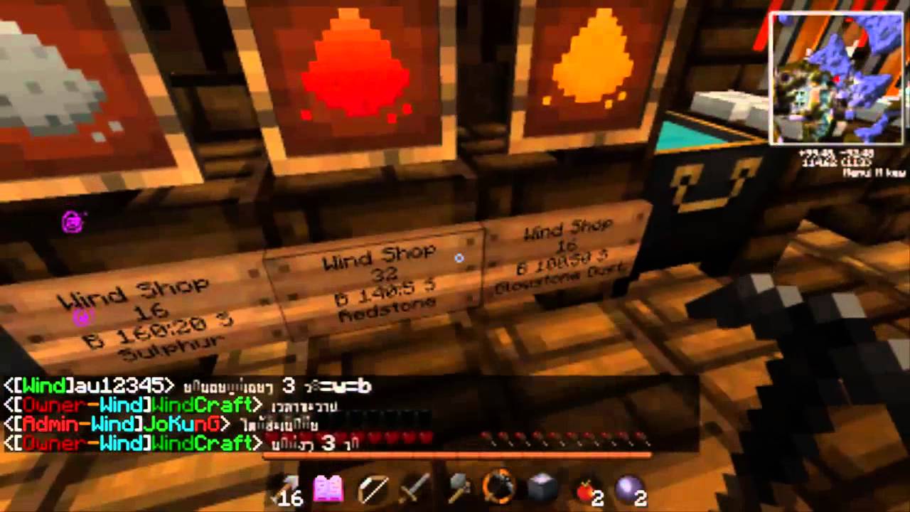 OatOnRe - Review Server Wind - Craft Colo 24 - YouTube