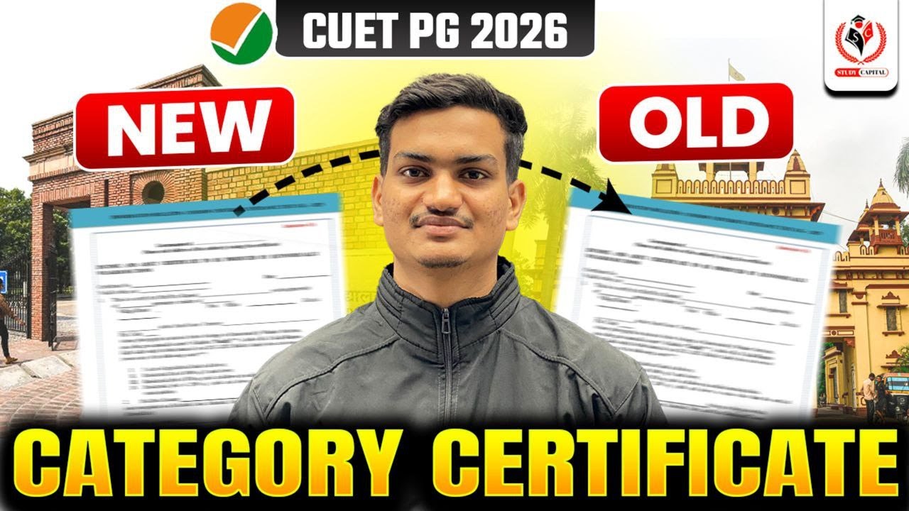 ⚠️ OLD Certificate = REJECT? 🆕 New Rule Shock!