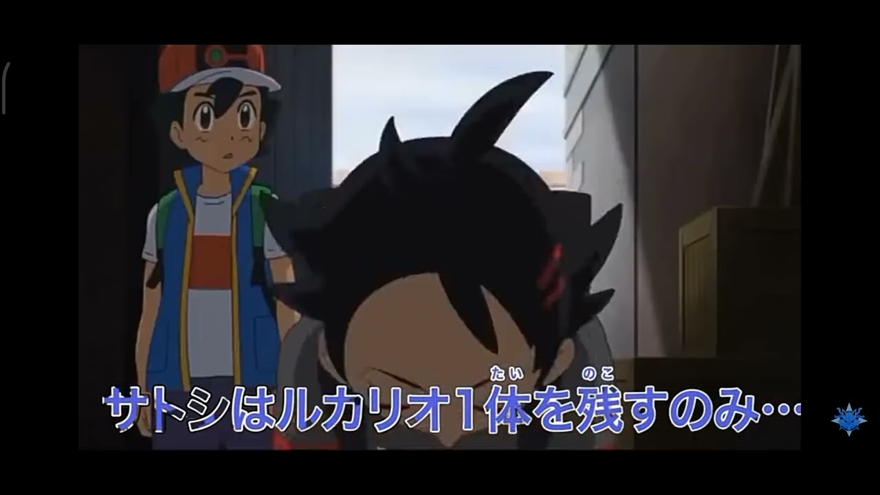 pokemon journeys episode 127 preview