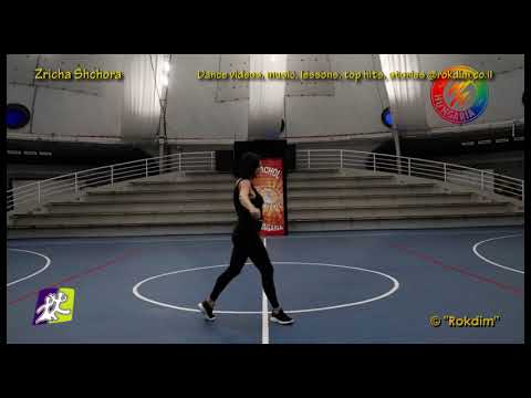 Zricha Shchora Dance זריחה שחורה ריקוד 