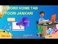 MS WORD HOME TAB | Microsoft Word 2007 - Home Menu in Hindi