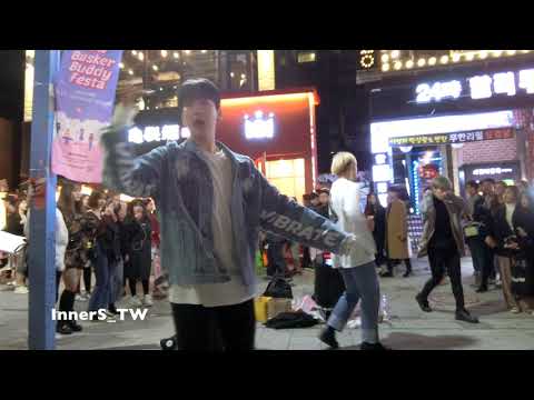 181021 홍대 버스킹 InnerS -  날라리