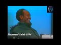 مسلسل الشاهد والضحية الحلقة الأولى 
