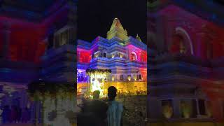 Dinhata Prem Mandir