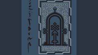 Arab American Radio 1