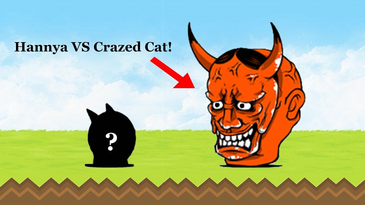 The Battles Cats Crazed Cat VS Hannya! YouTube