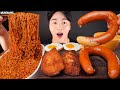 ASMR MUKBANG | FIRE NOODLES & KIELBASA SAUSAGE & DUMPLING FRIED EGGS 불닭볶음면 킬바사 소세지 만두카츠 소스 퐁당! 먹방