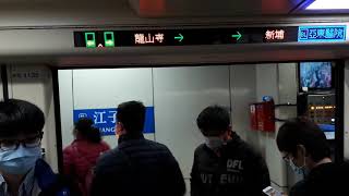 【臺北捷運】 C321型 135/136 往BL05亞東醫院 BL14忠孝新生-BL05亞東醫院