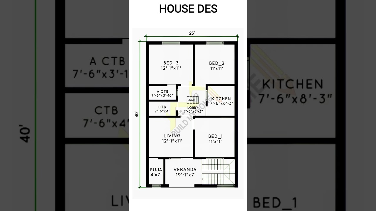 25 x 40 house plan/ 25 x 40 ghar ka naksha/ 25 x 40 house design/ 