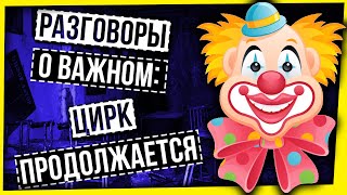 что такое стыд, который ты испытываешь? - 16 