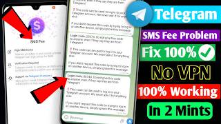 How To Fix Telegram SMS Fee Problem (2026) | Fix Telegram Not Sending Code Problem In 2026