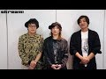 アルカラ、10枚目となるニュー・アルバム『NEW NEW NEW』リリース―Skream!動画メッセージ