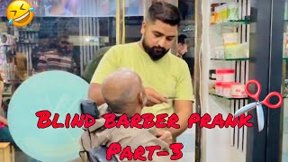 Blind Barber Part3 Comedy Prank | Bawwal Entertainment & Team | Funny video 2024