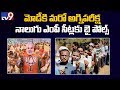 By elections to 4 MP & 10 MLA seats is PM Modi's trial by fire