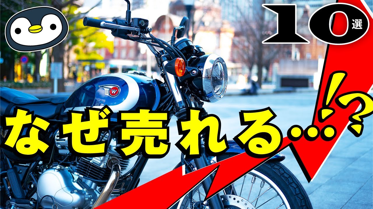 カズキさま The strange charm of the Kawasakis I recently bought - YouTube
