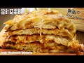 素食Vegan《無蛋金針菇蛋餅｜Egg-free Enoki Mushroom Omelet》不要只用金針菇來涮火鍋！加麵粉拌一拌下鍋煎，口感鮮美像放了雞肉的蛋餅，多數人都沒吃過！