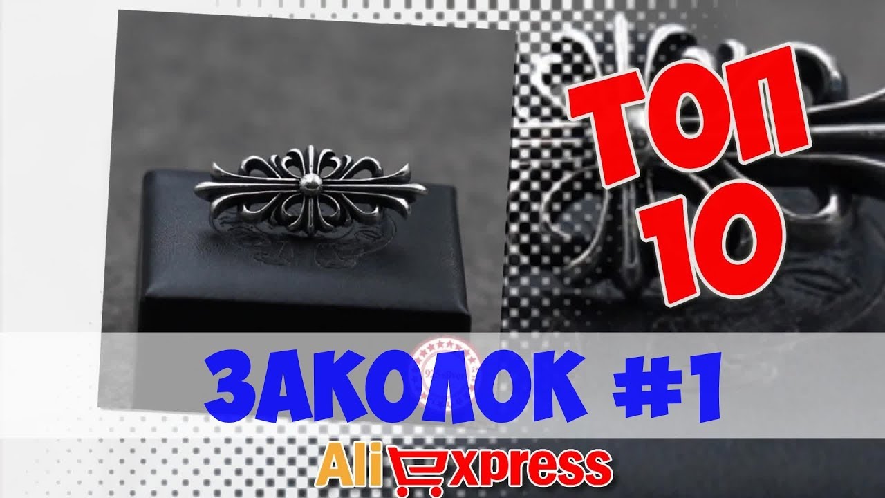 Топ дешевых осаго Топ дешевых осаго