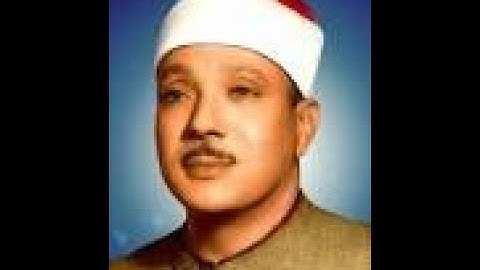 تلاوة رائعة عبد الباسط سورة يوسف كاملة مجود مريحة جداً للقلب مهدئة للأعصاب