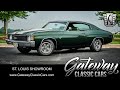1972 Chevrolet Chevelle Gateway Classic Cars St. Louis  #9383
