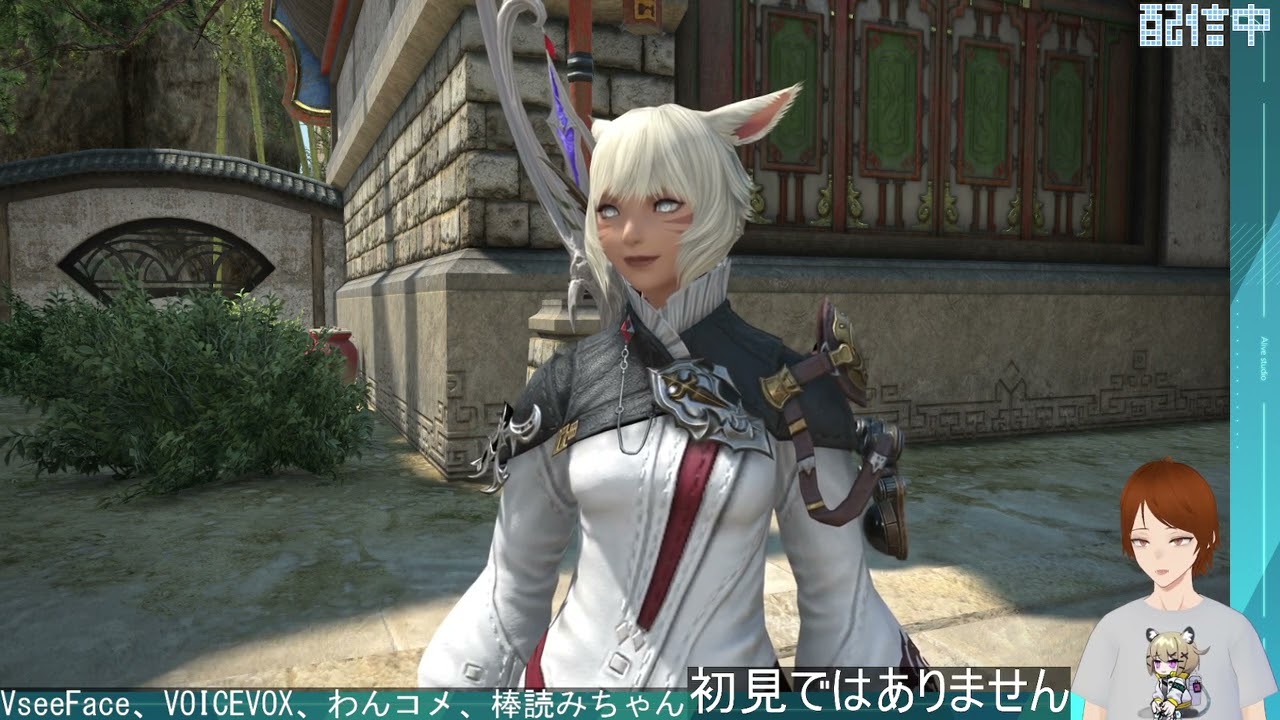FF14】アルフィノの行方Log1262 - YouTube