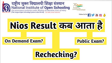 Nios Result Expected Days Ode Public Rechecking | Task Is Helping (NIOS) #nios #exam #result #public