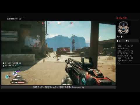 gun mayhem KMNのRAGE2 part1