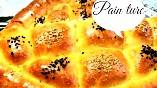 #خبز_البيدا_التركي#مثل القطن#pain#turc# Turkish bread#