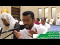 المناجاة الشعبانية| الرادود مرتضى قريش