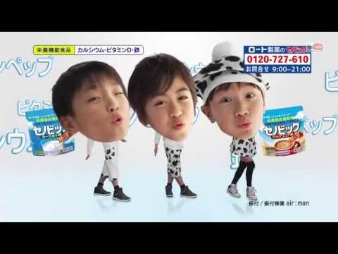 ロート セノビック Youtube