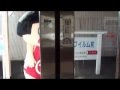 よいしょの金太郎のおでかけ おまけ編(1)