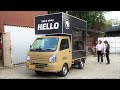 妹のキッチンカー野外で全塗装した。生まれ変わったお菓子製造車両～完成編～