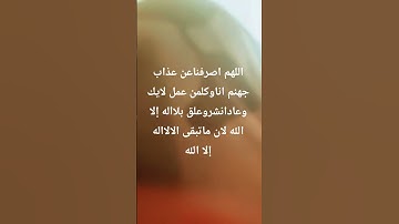 #تلاوة_خاشعة #اكسبلور #الرحمن #اسلام_صبحي #لايك #الظروف #ترند #المراه #راحة_نفسية #المراره #القارىء