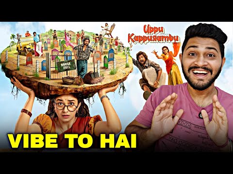 Uppu Kappurambu Full Movie Hindi Dubbed Review | Amazon Prime