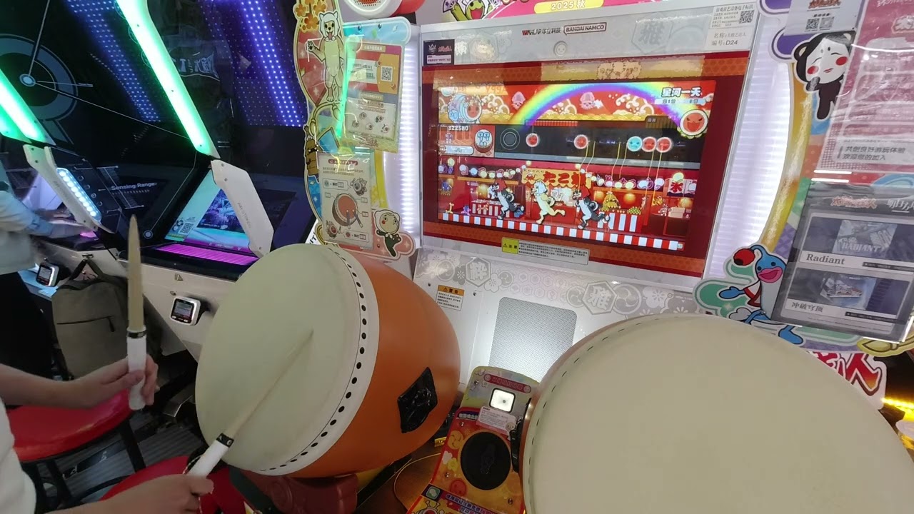 【太鼓达人】星河一天 793200 286可 45不可 260115