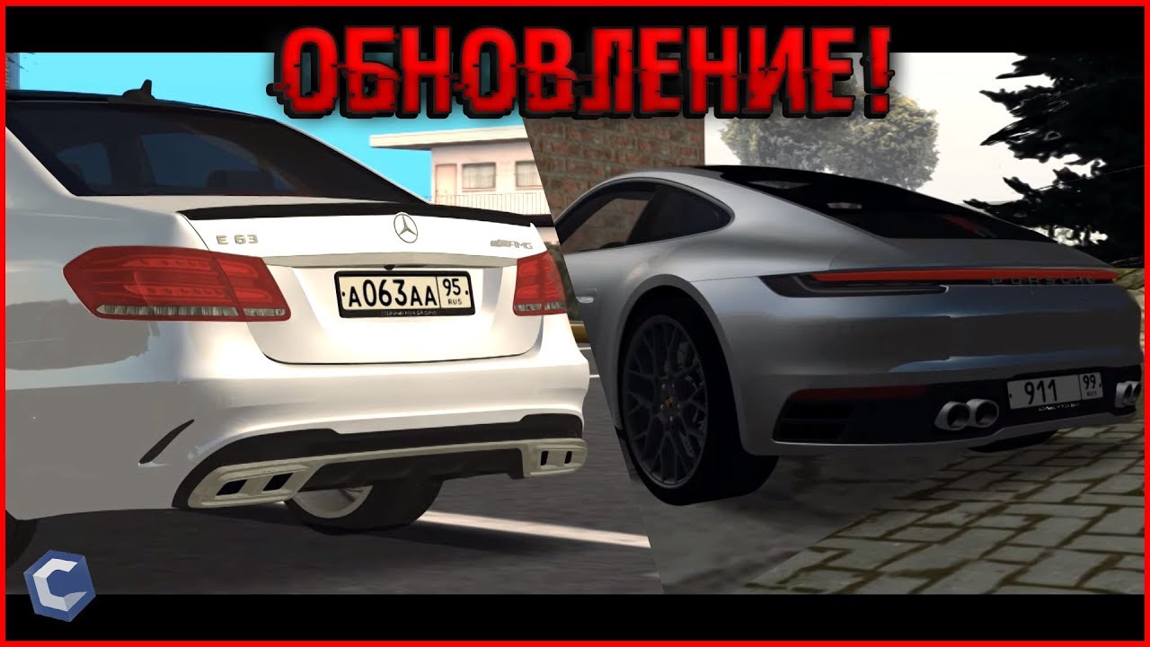 Список авто ccdplanet