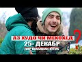 Диловар Сафаров  Dfilm.tj Dilovar Safarov