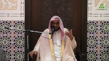 شرح آيات الأحكام وأحاديثها وإجماعاتها 118 (التجوّز في قراءة الفجر ، والسكتة بعد الفاتحة )
