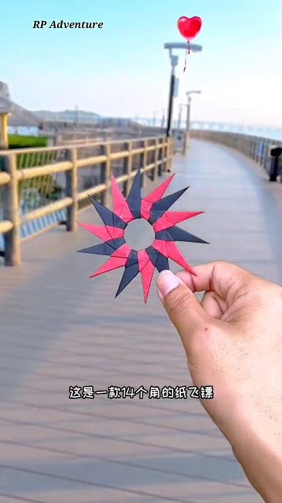 Origami paper ninja star, How to make paper ninja star #shortsfeed